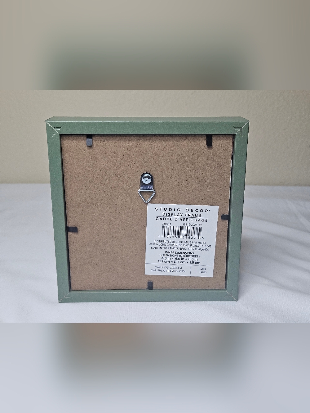 Moth Shadow Box Wall Art - Handcrafted - Picture 2 of 5